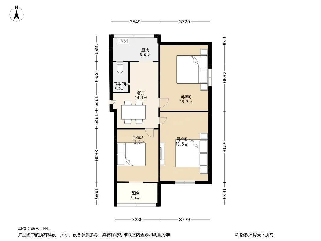 水碾河南路65号院户型图