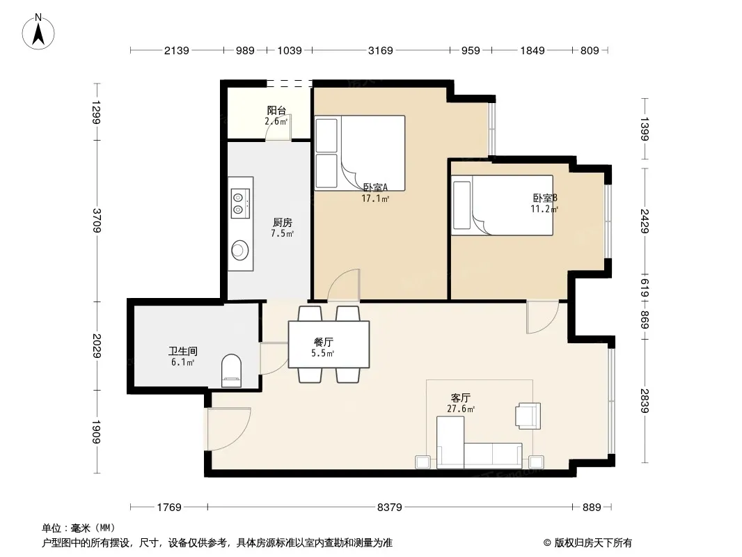 中铁瑞景汇中心户型图