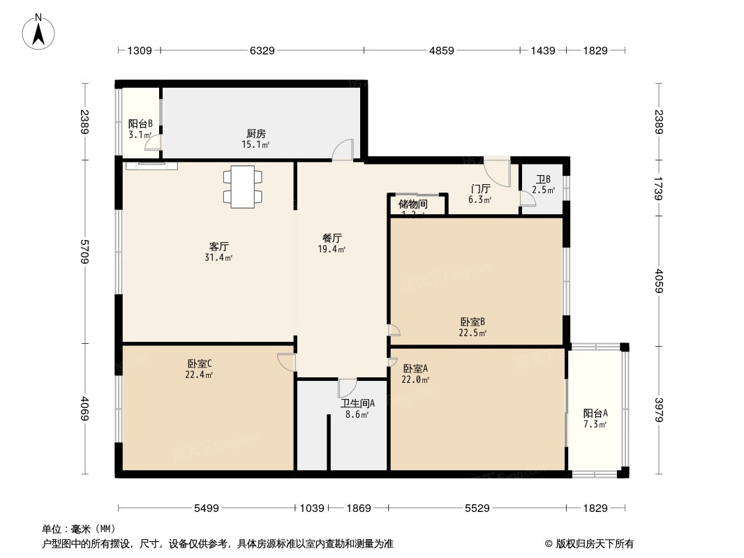 隆昌公寓户型图