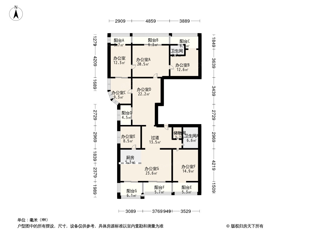 鹏豪苑户型图