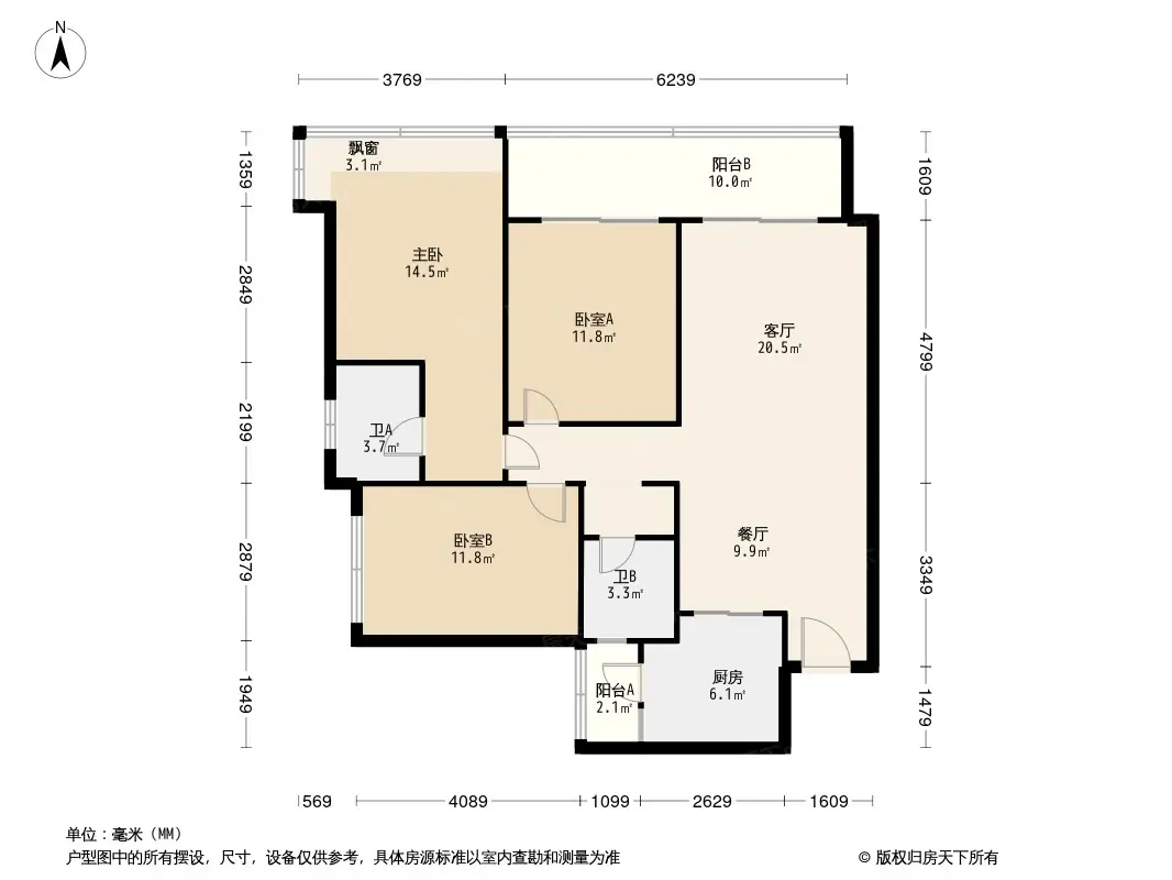 雅居乐星光城户型图