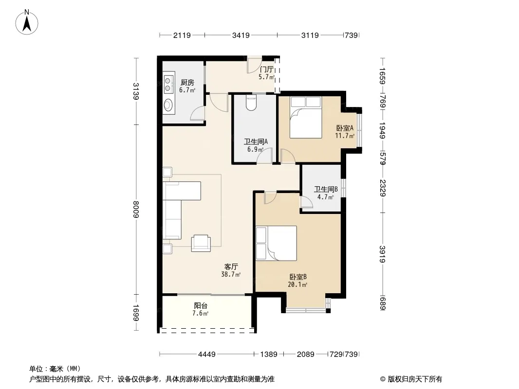 四川省原子能研究院宿舍户型图