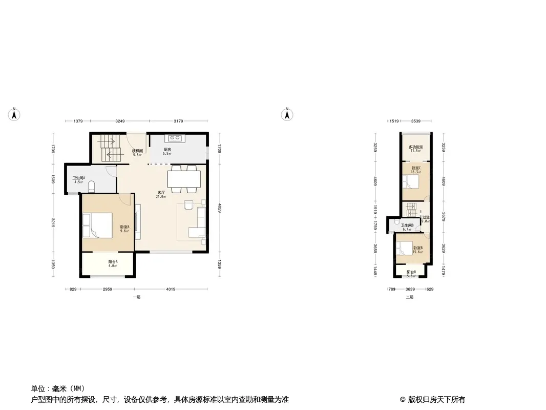 中国水电青云阶户型图
