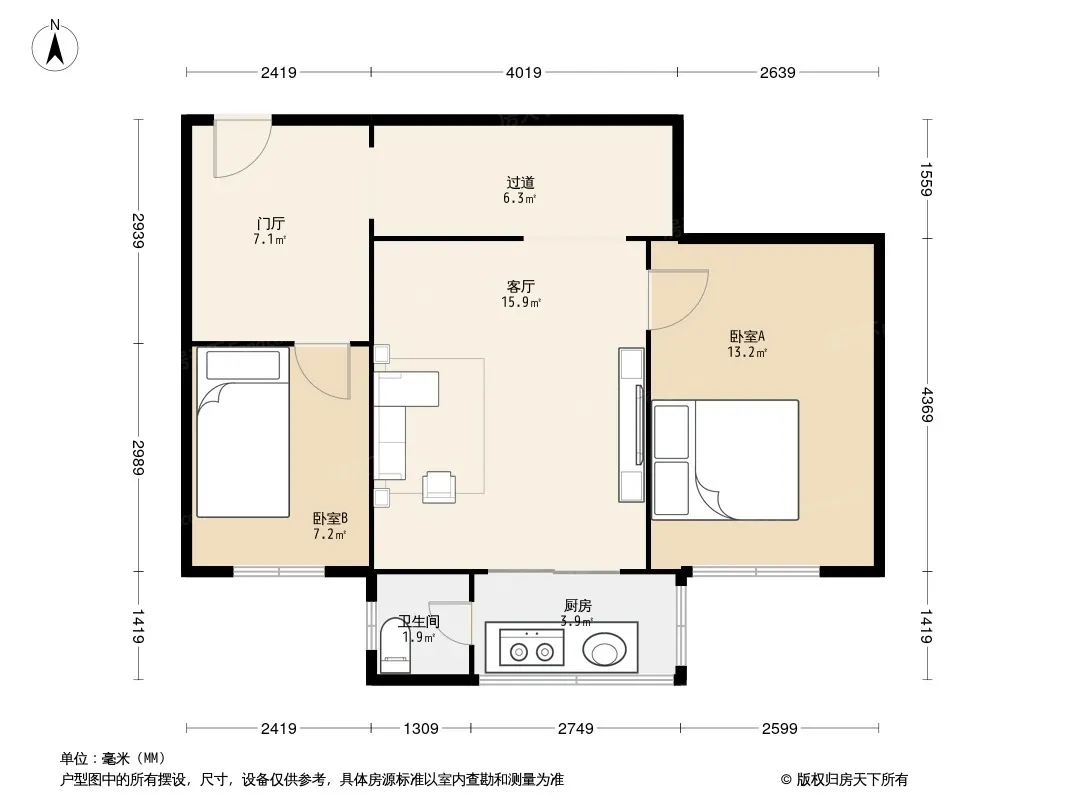 二环路西三段60号院户型图
