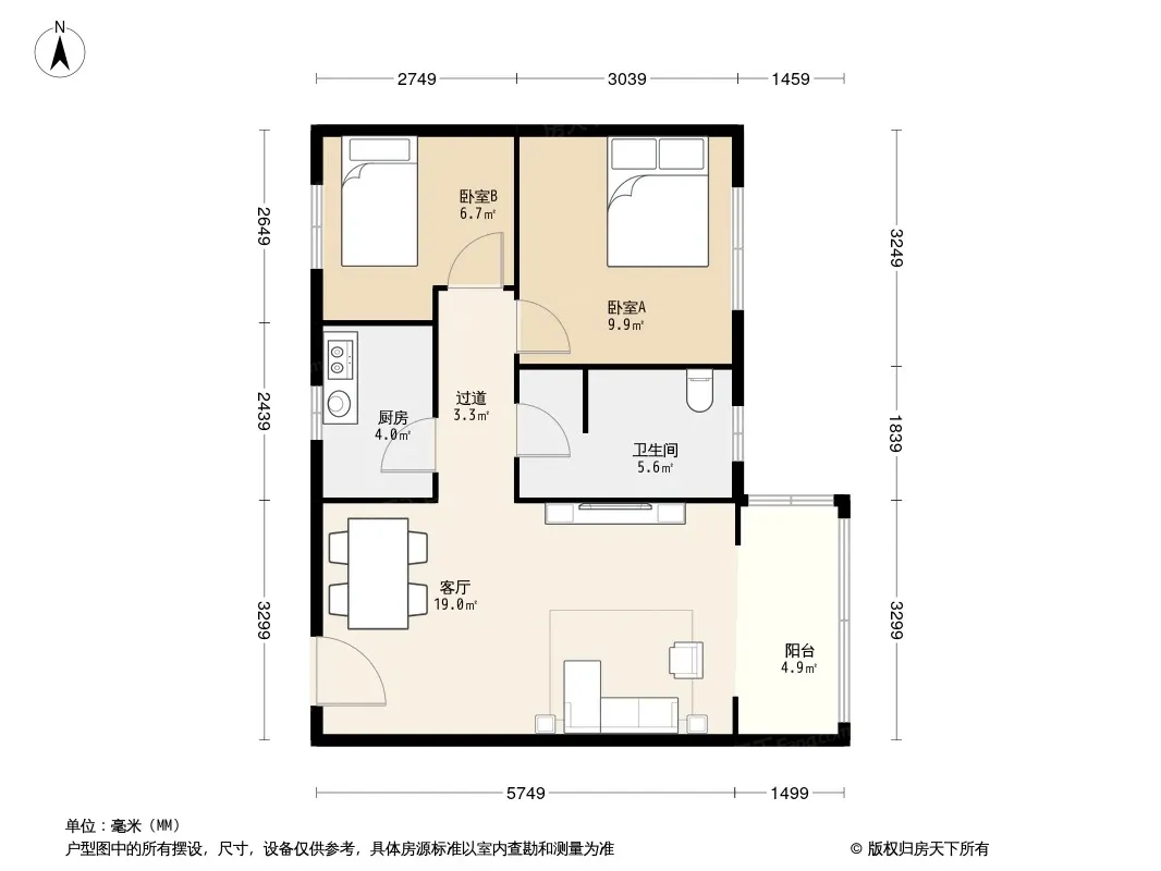 顺江嘉苑户型图