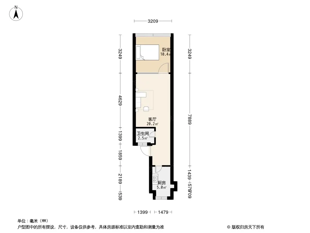 郭家桥北街3号院户型图