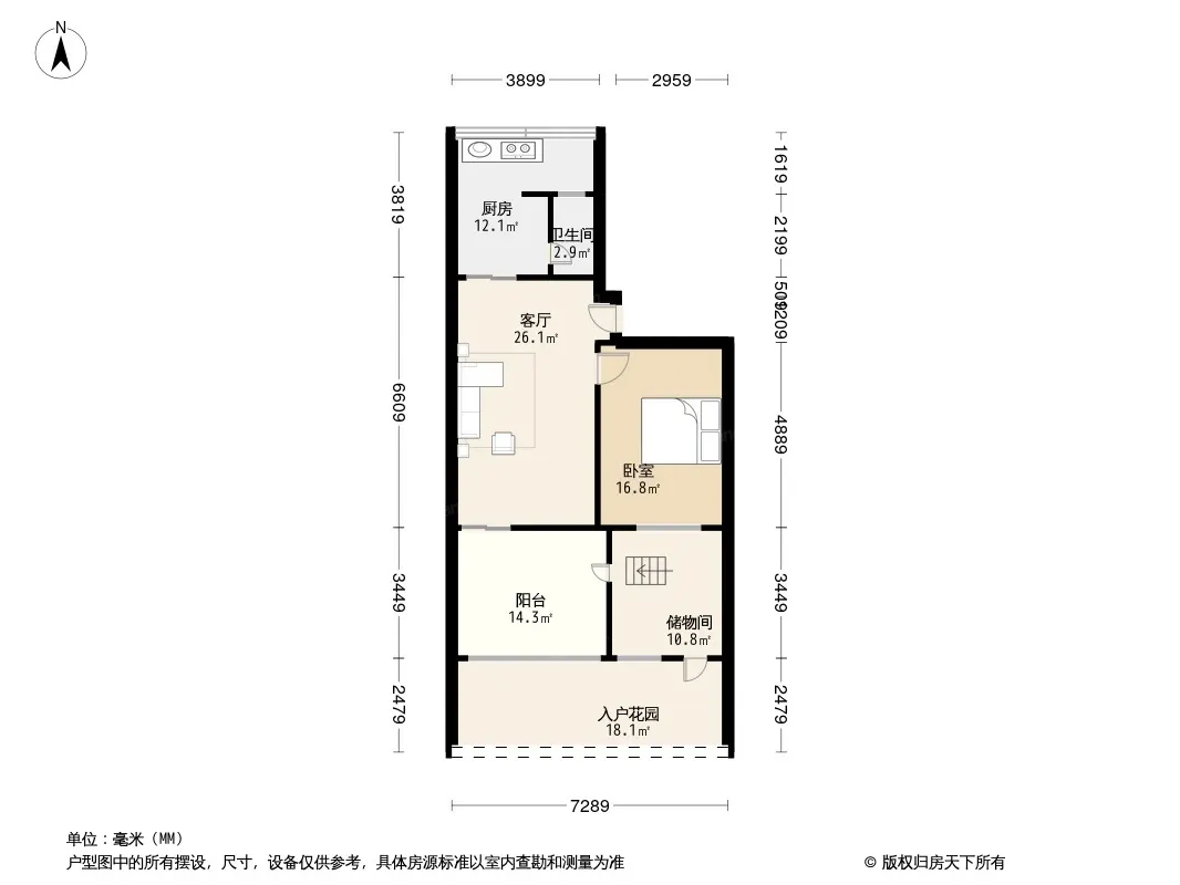 玉林北街44号院户型图