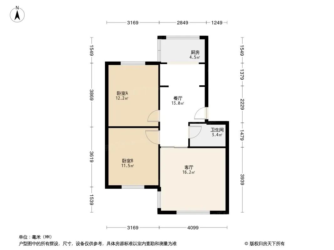 斌升街12号院户型图
