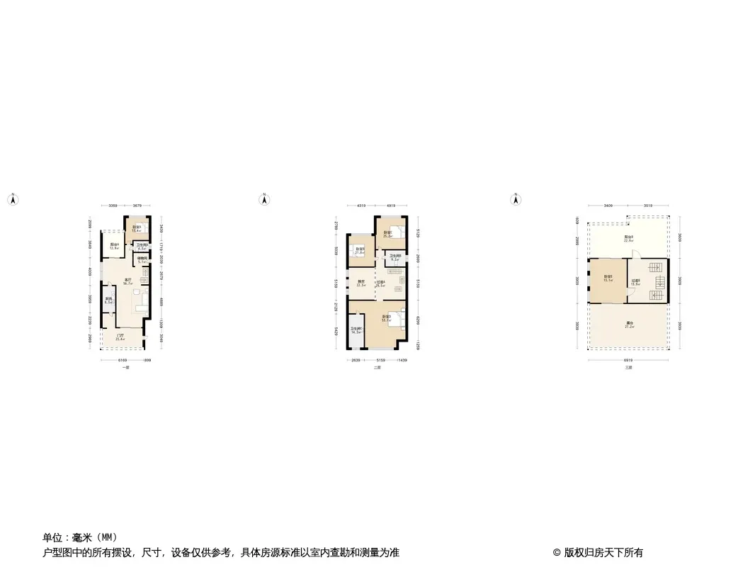 半山艾马仕户型图