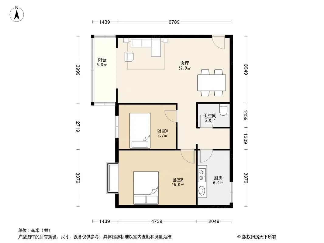 北辰商寓户型图