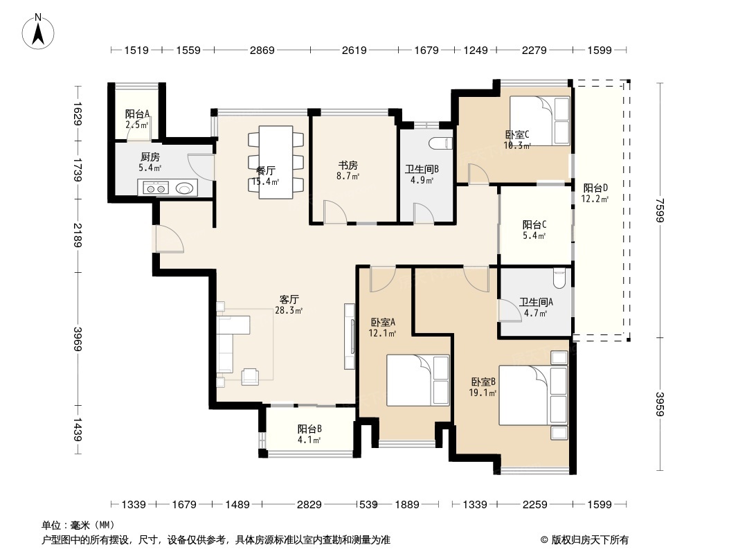 中海熙岸户型图