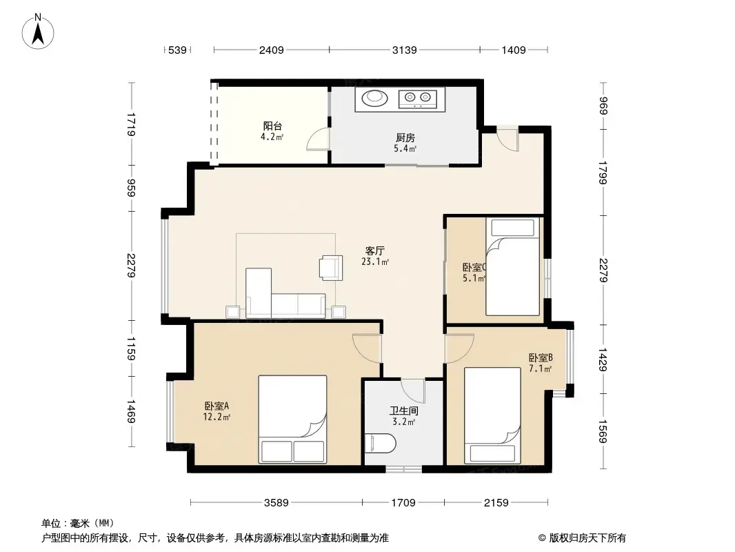 君华上域户型图