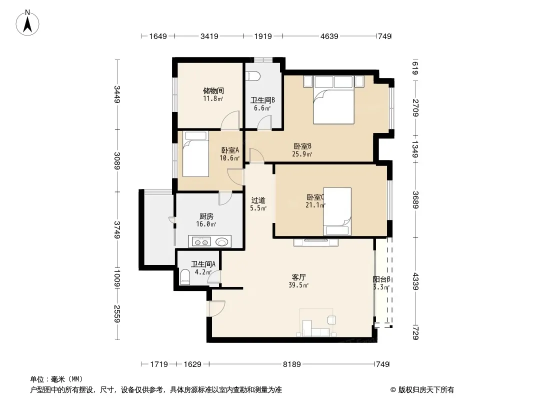美好家园别墅户型图