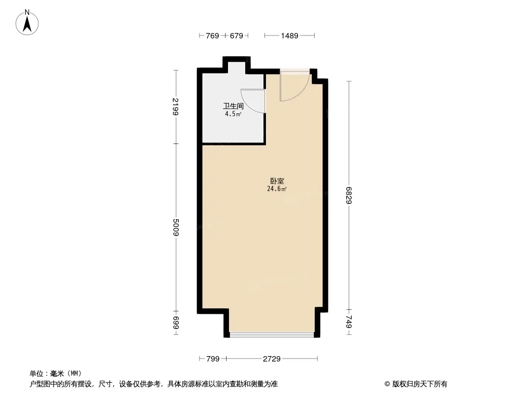 艺都户型图