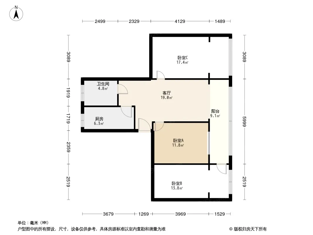三倒拐街1号院户型图
