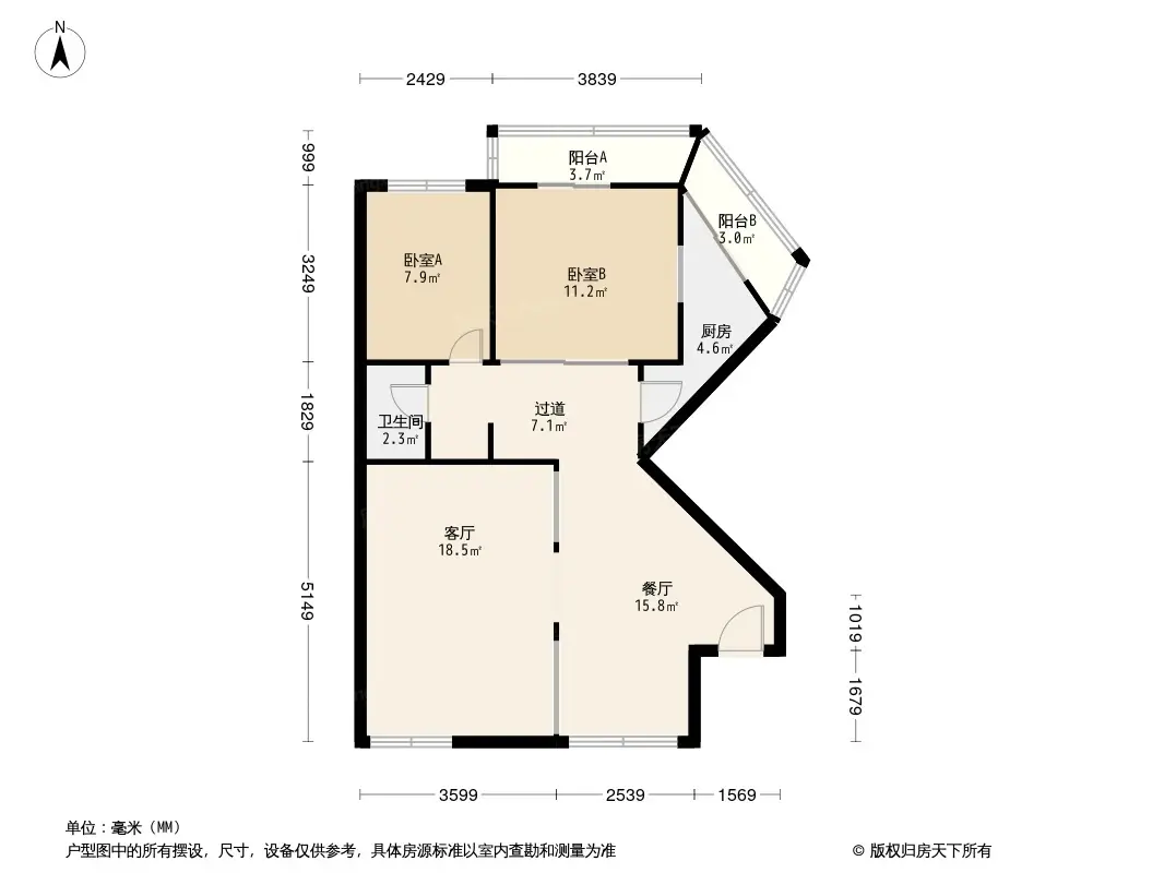 保盈里户型图