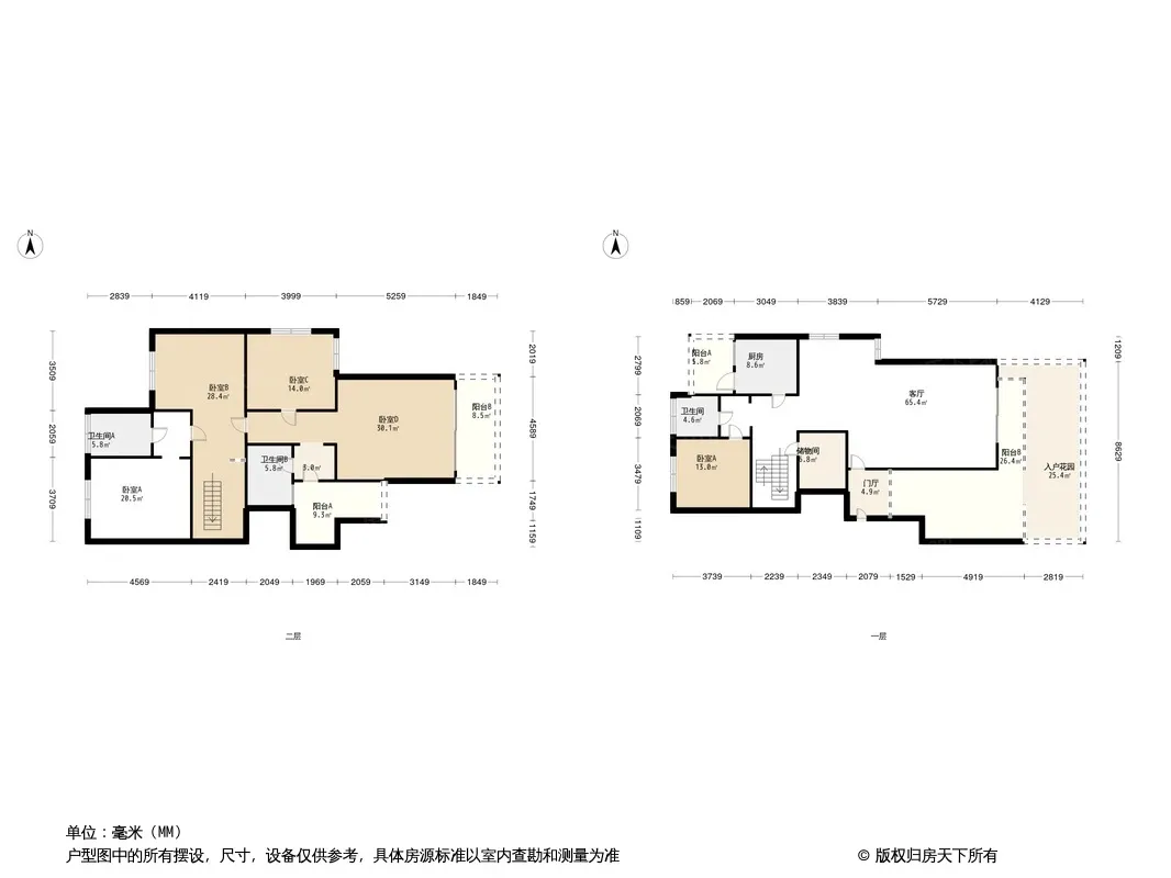 交大兰枫园户型图