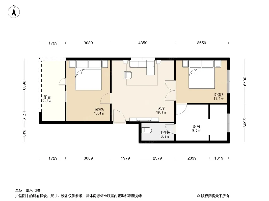 文庙前街86号院户型图