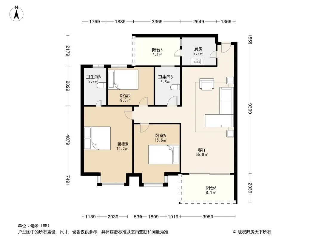 阳光雅居户型图