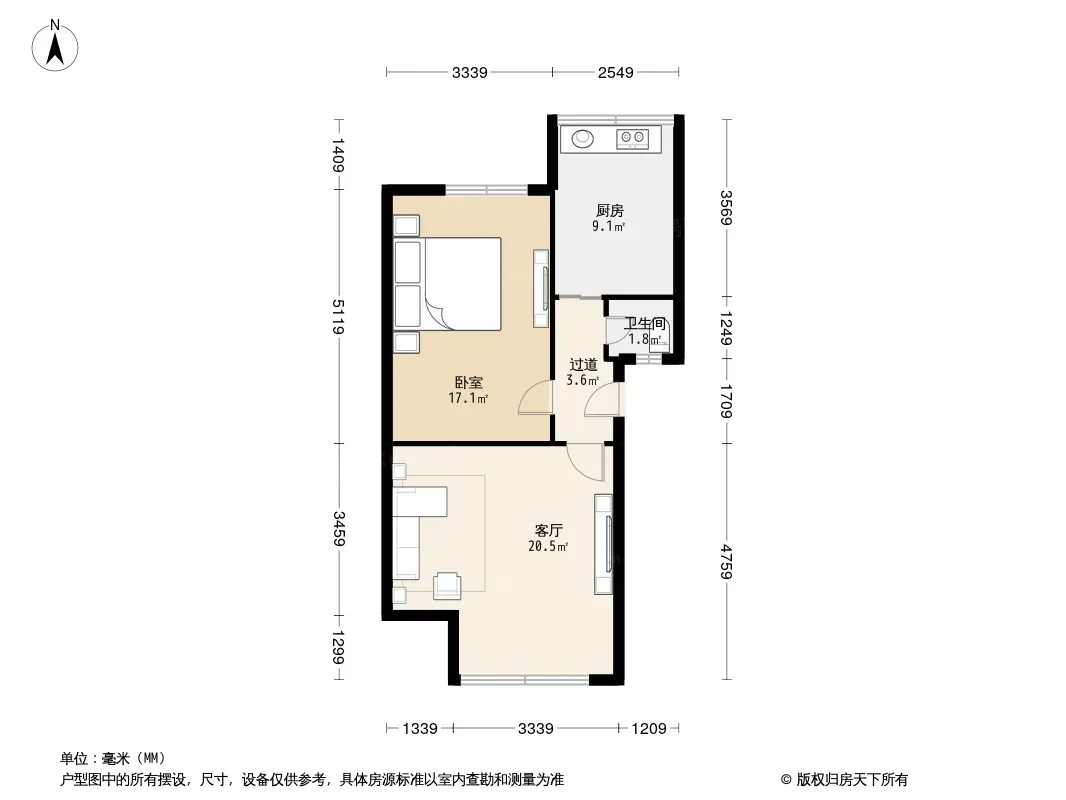 海椒市街11号院户型图