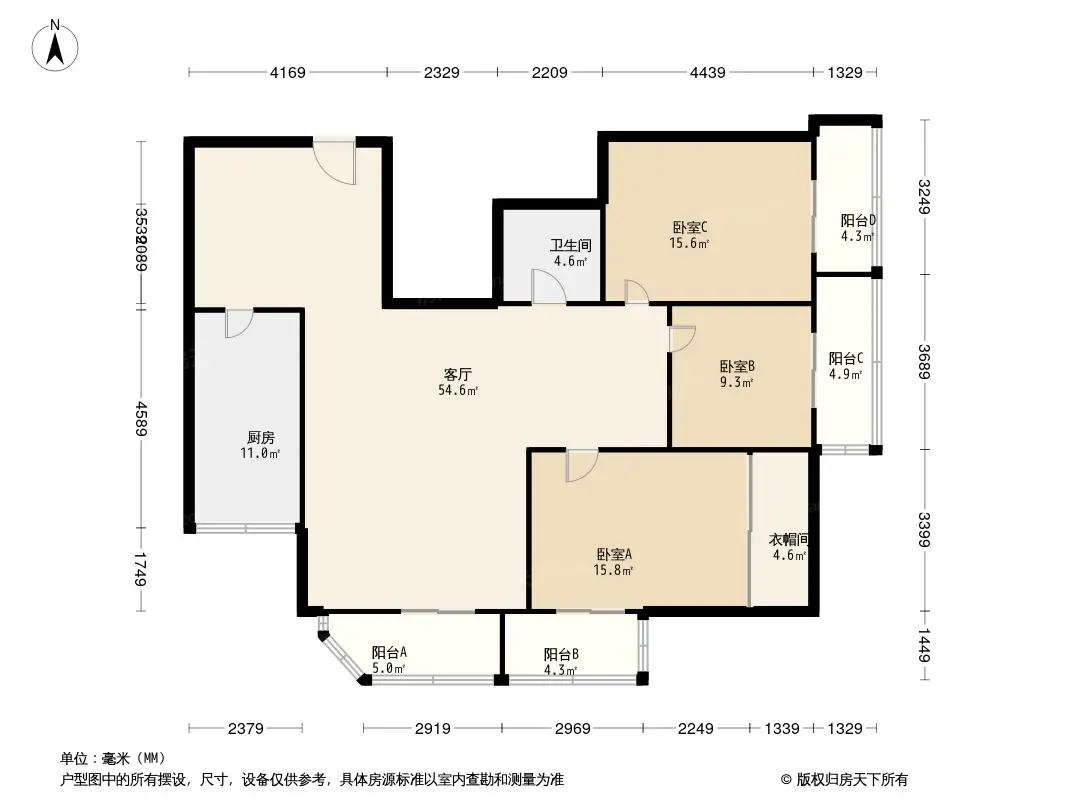 太极园户型图