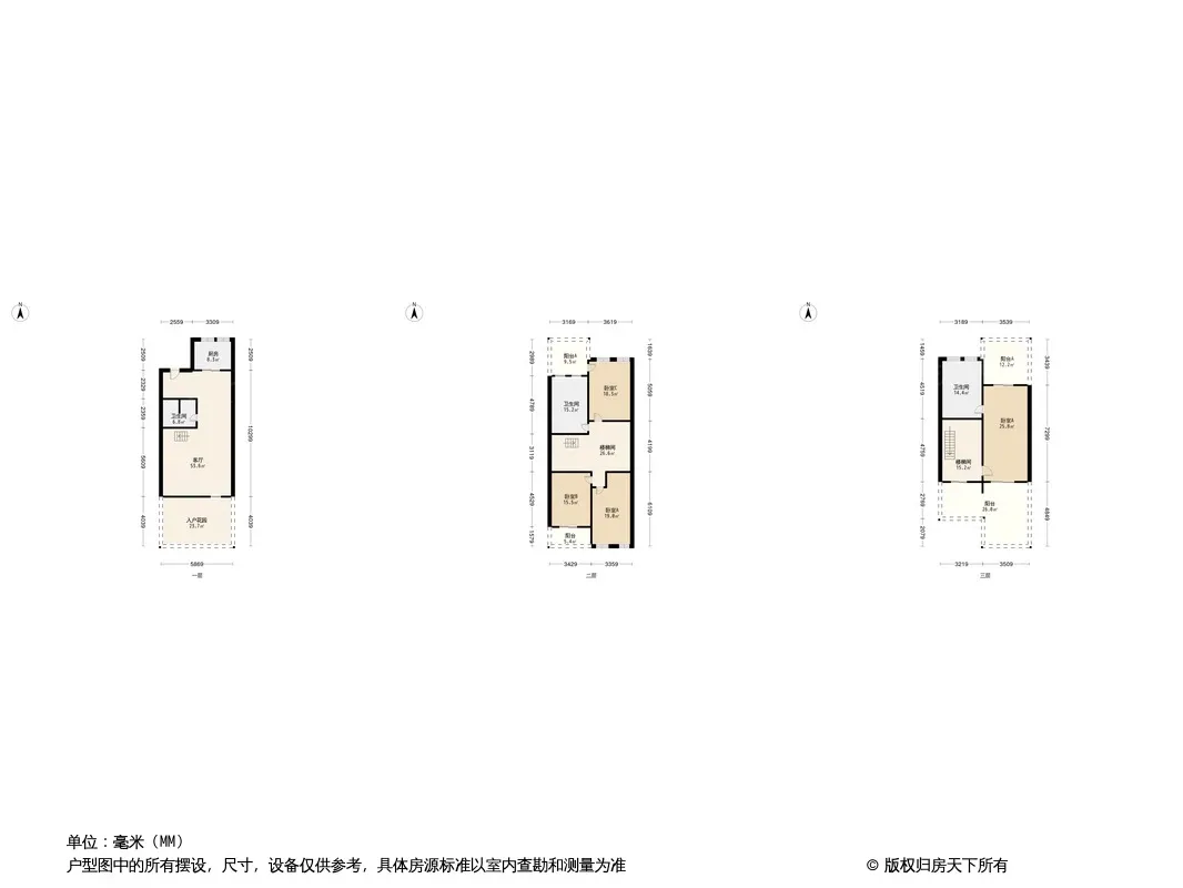 金色湖岸户型图