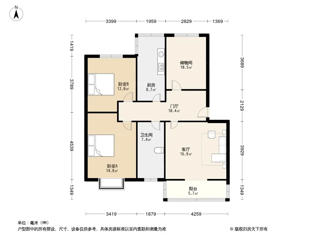 三友巷32号院户型图