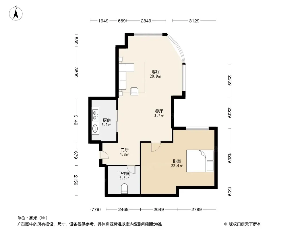 恒大广场户型图