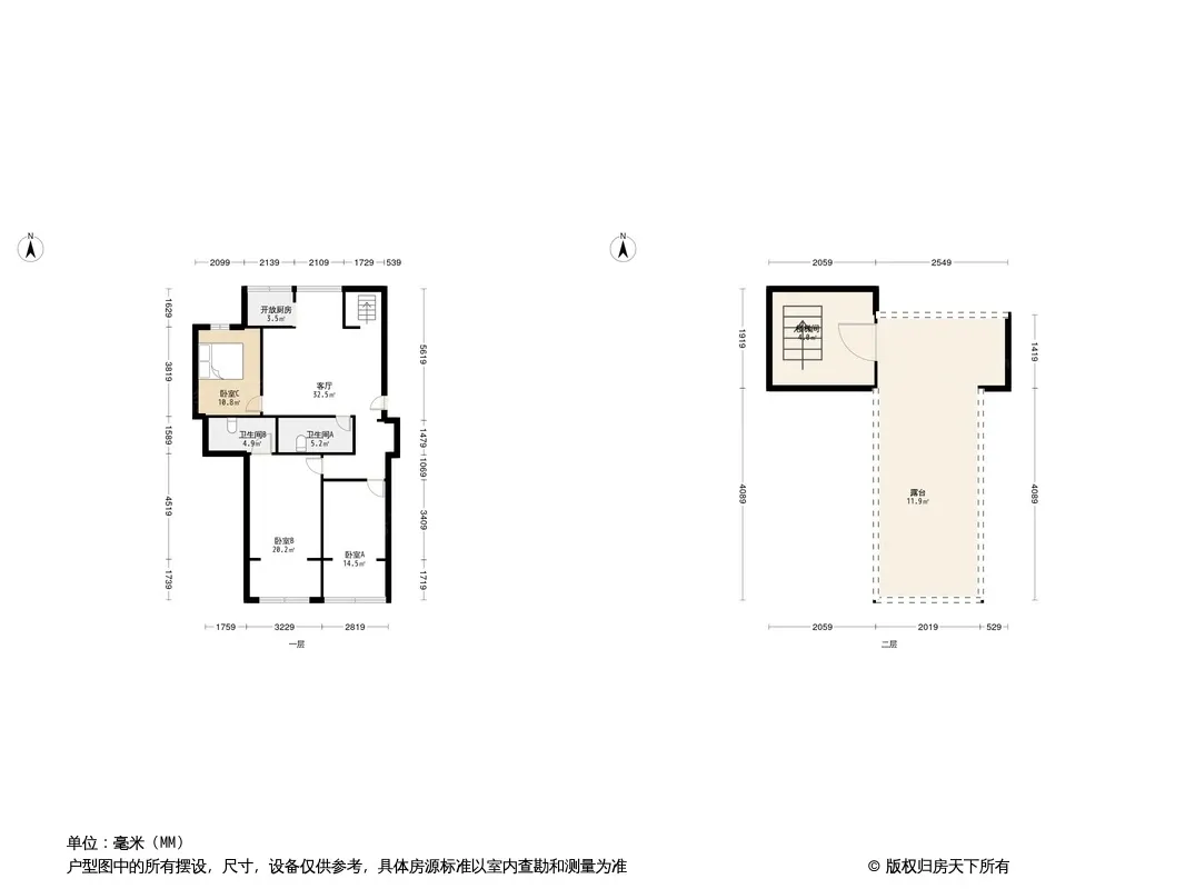 新源巷9号院户型图