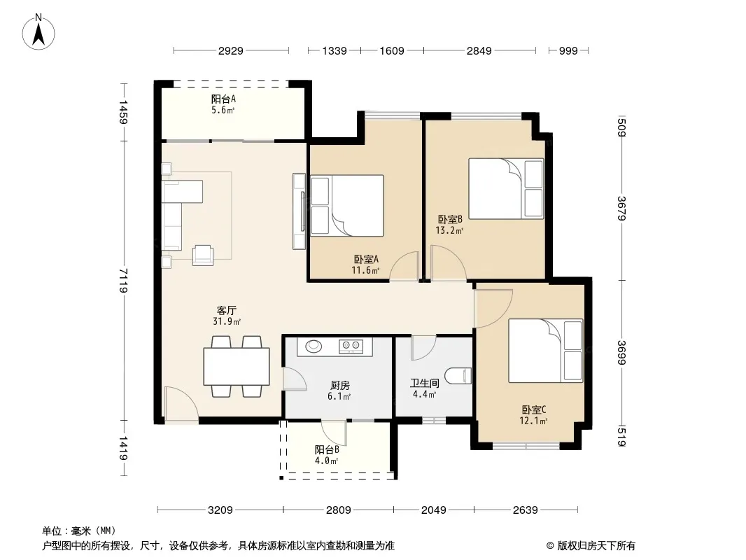 红色佳苑户型图