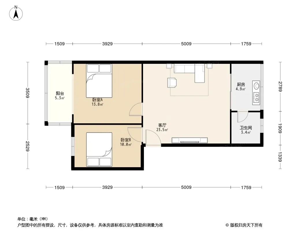 文庙西街6号院户型图