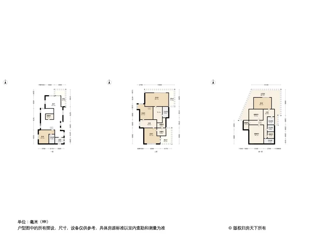 麓湖生态城玲珑屿户型图
