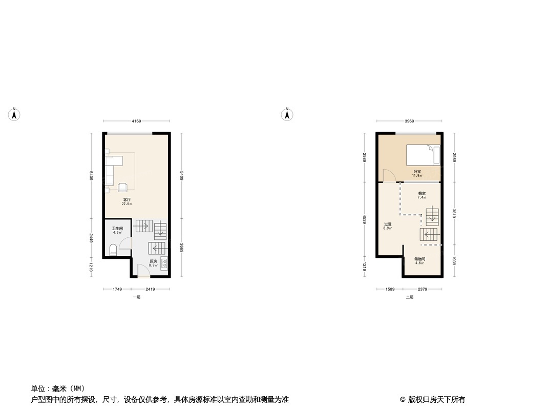 雄峰城公寓户型图