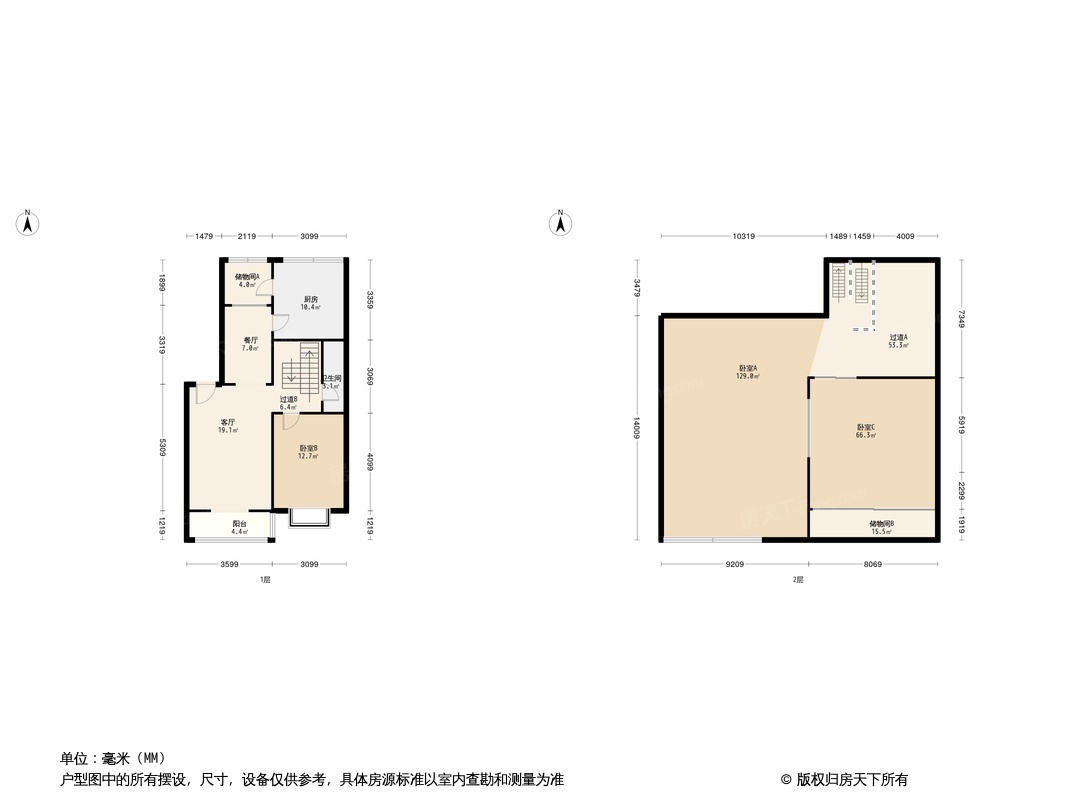 隆鹏公寓户型图