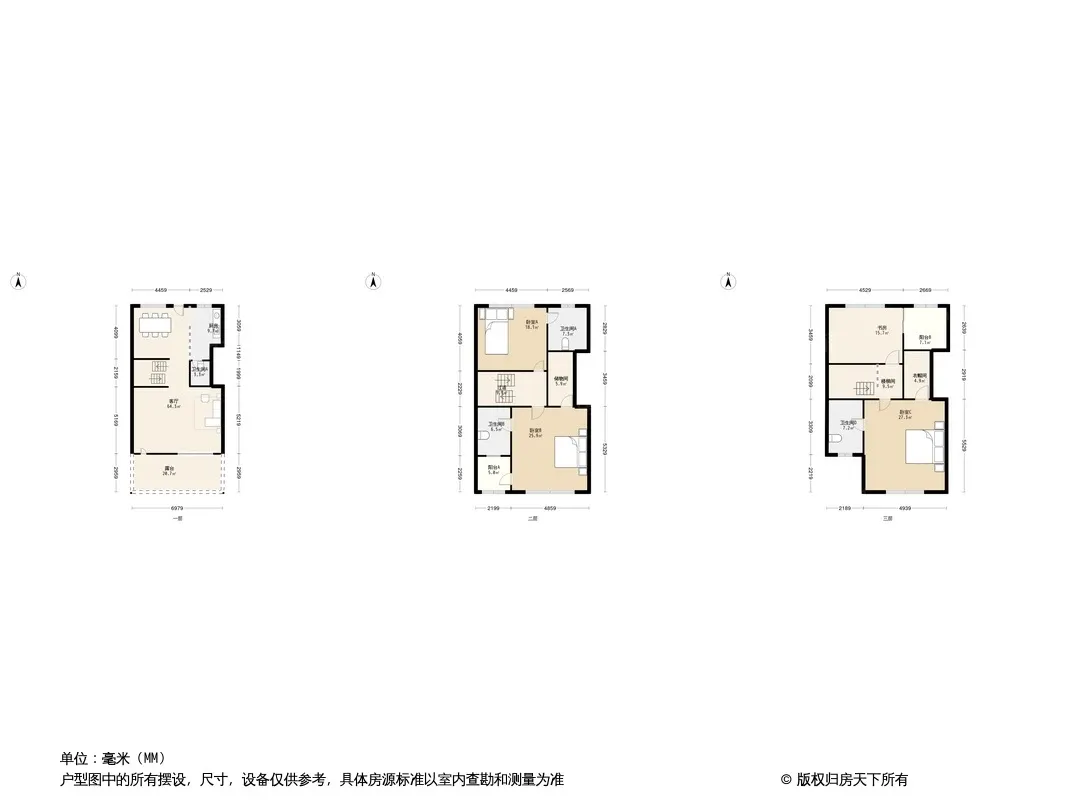北大资源溪山樾户型图