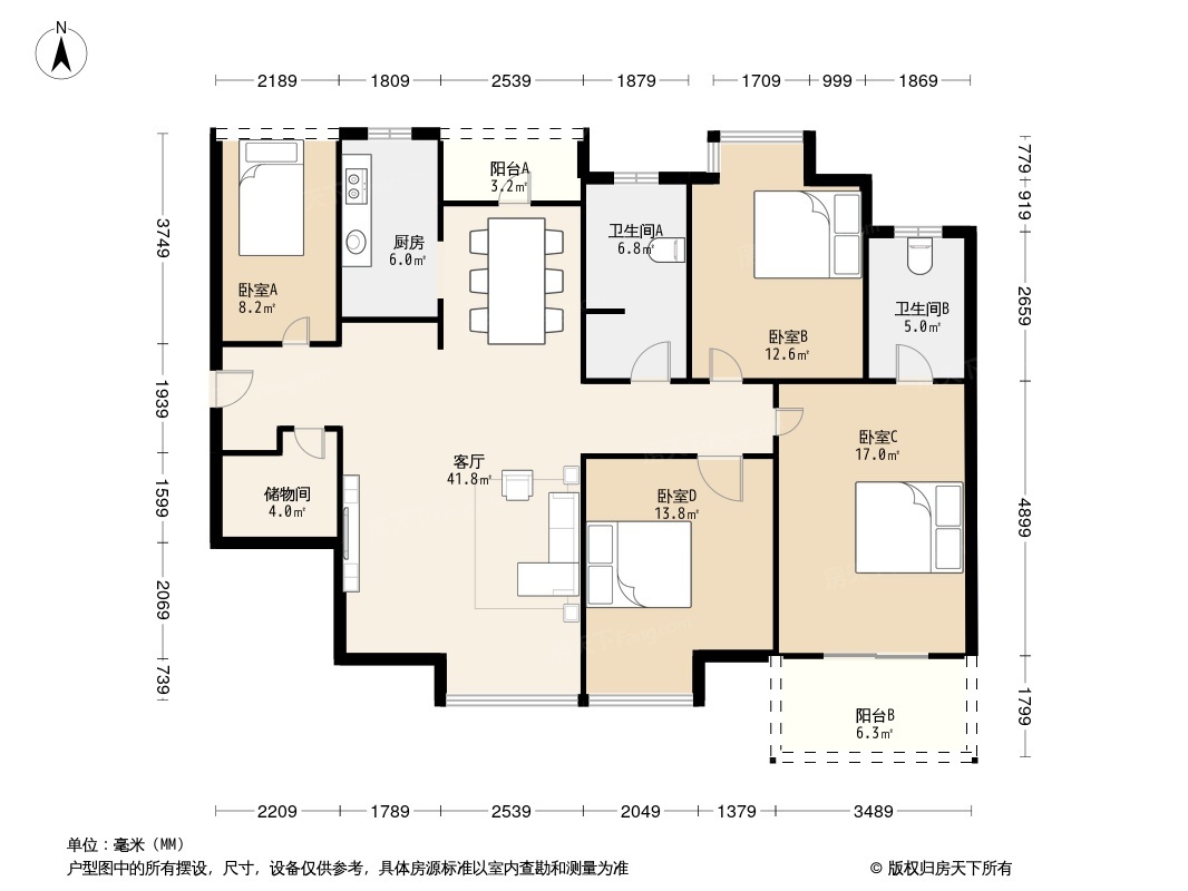 荣德棕榈阳光户型图