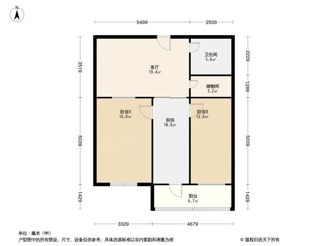 徐州西道户型图