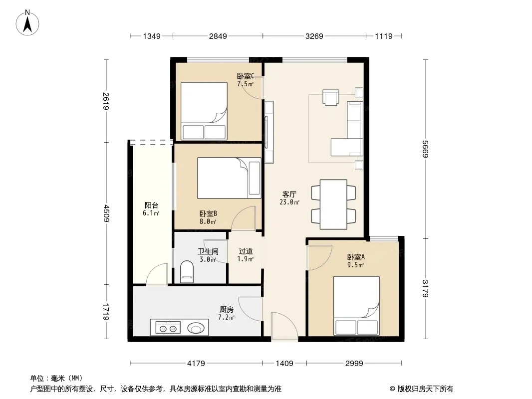 蓝光花满庭二期北区户型图