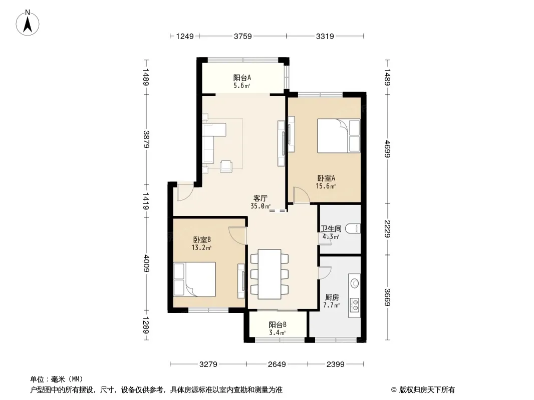 百花南街1号院户型图