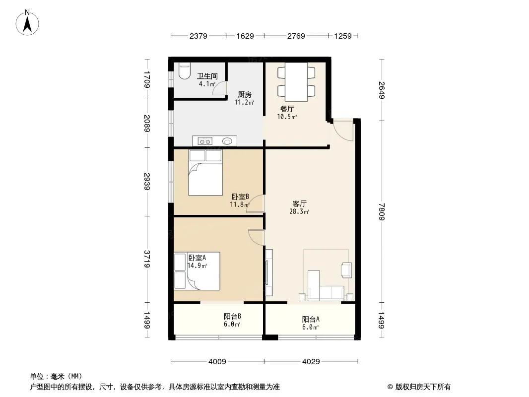 金盾路7号院户型图