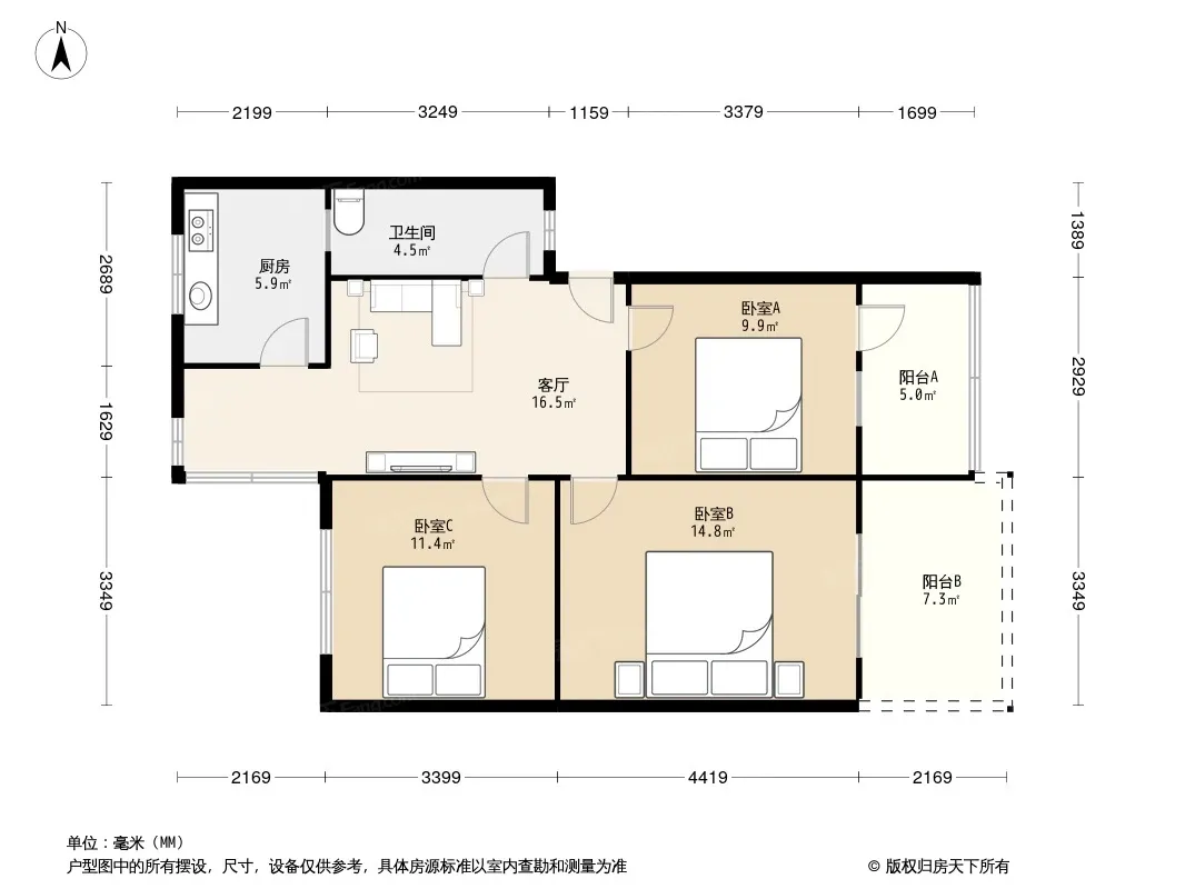 永丰路32号院户型图