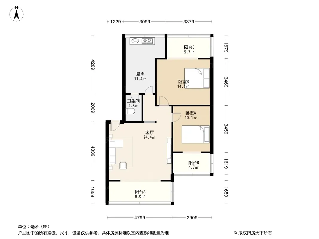 庆云北街2号院户型图