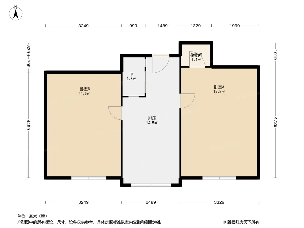 丁字沽九段户型图