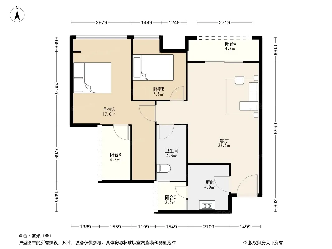 鼎犀名城户型图