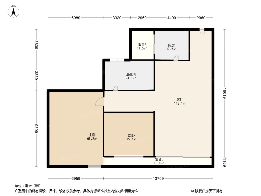 中海康城户型图