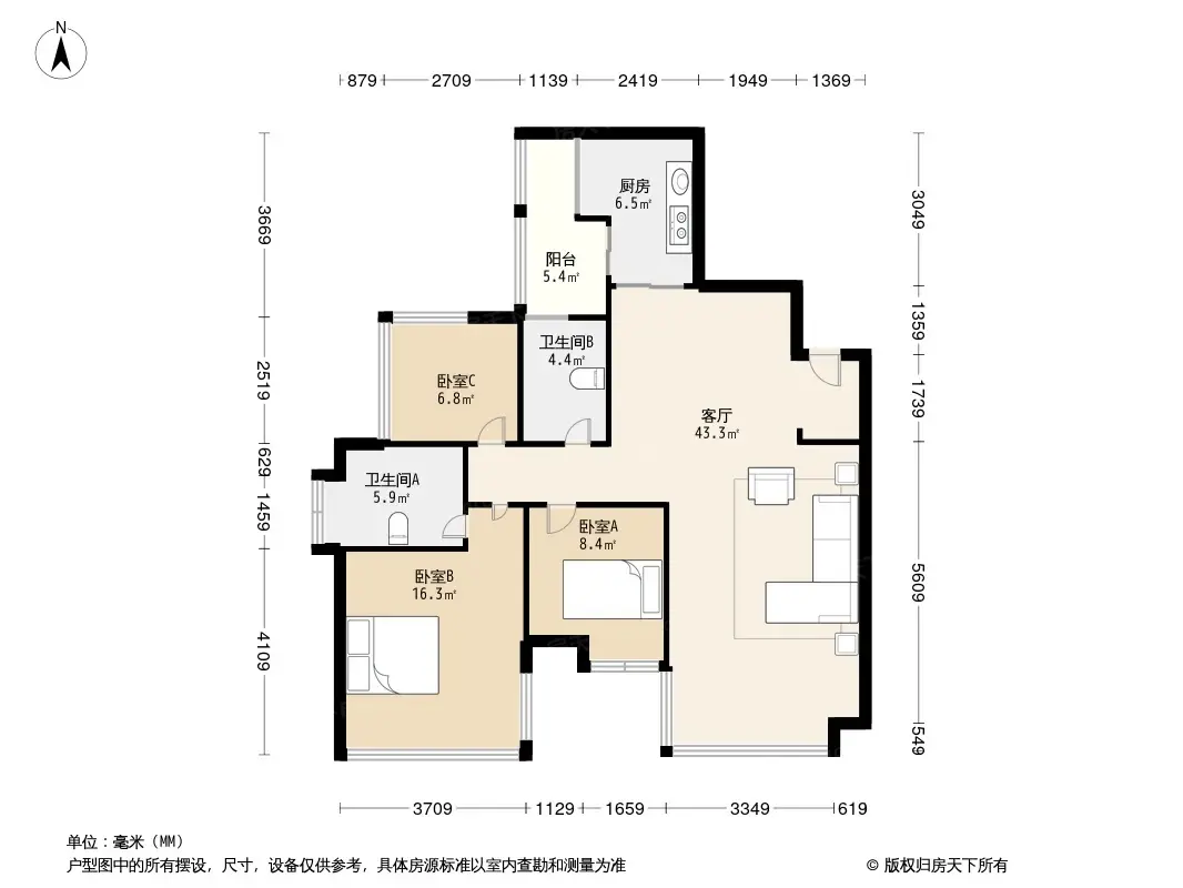 蓝花楹户型图