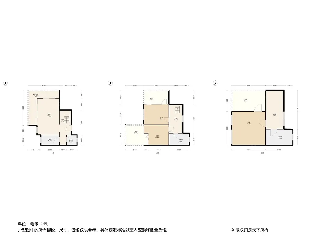 御青城户型图