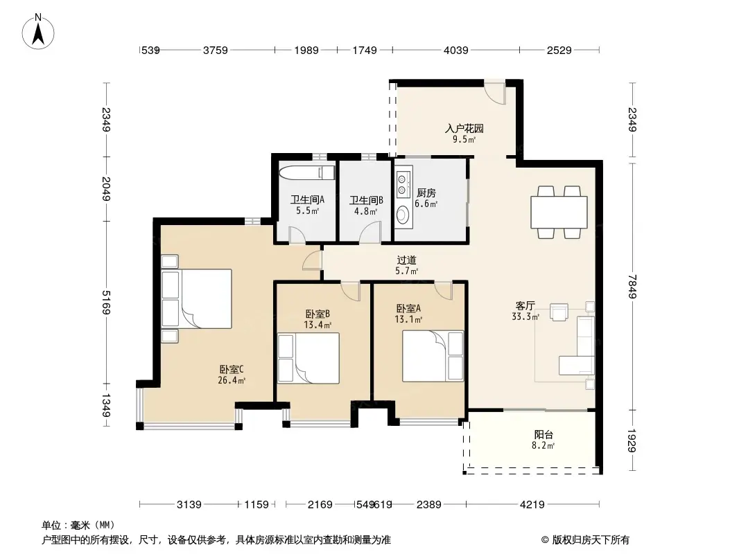 鼎信四季花园户型图