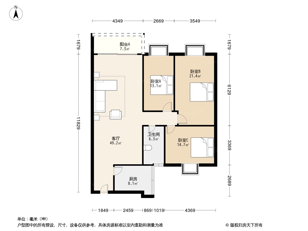 紫光园户型图