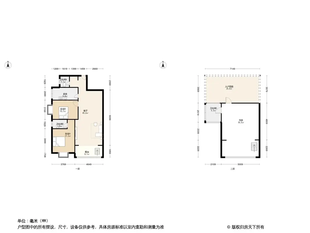 中和祥和佳苑户型图